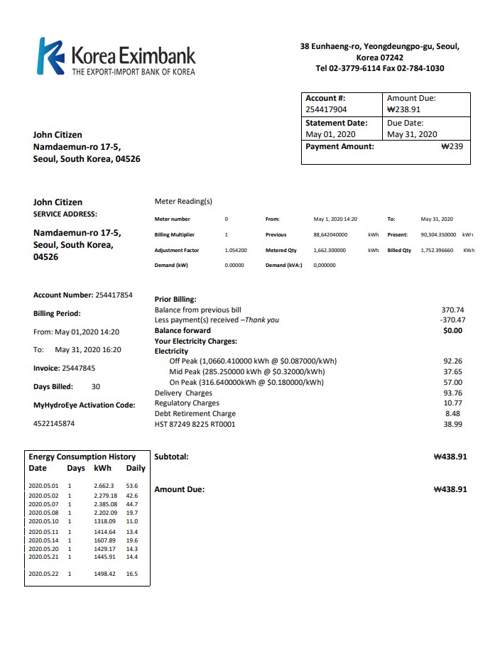 Korea Eximbank template in Word and PDF format, good for address prove